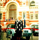 Елена Асоскова