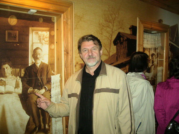 Александр Купцов