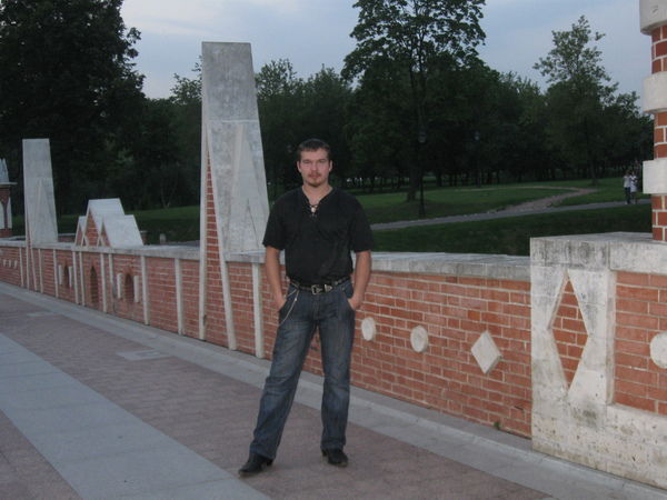 Боцман Алекс