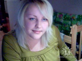 Ирина Гутник