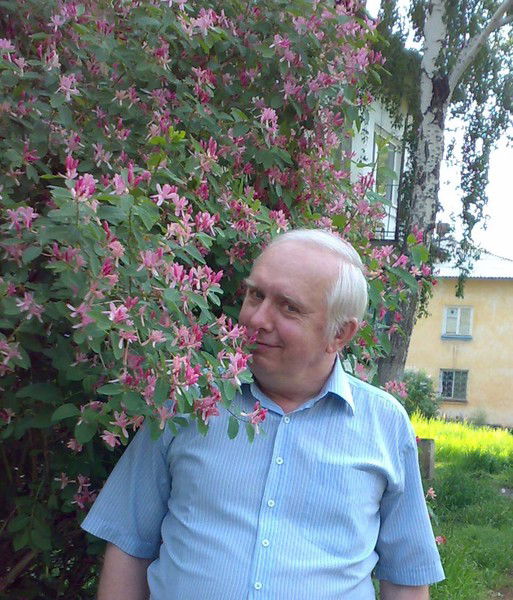 Александр Щербаков