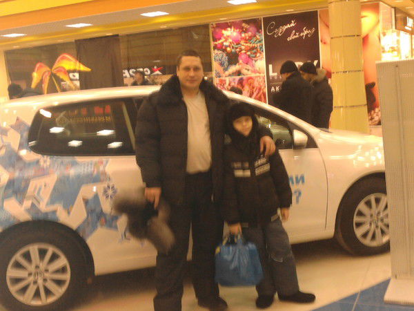 Макс Шергин