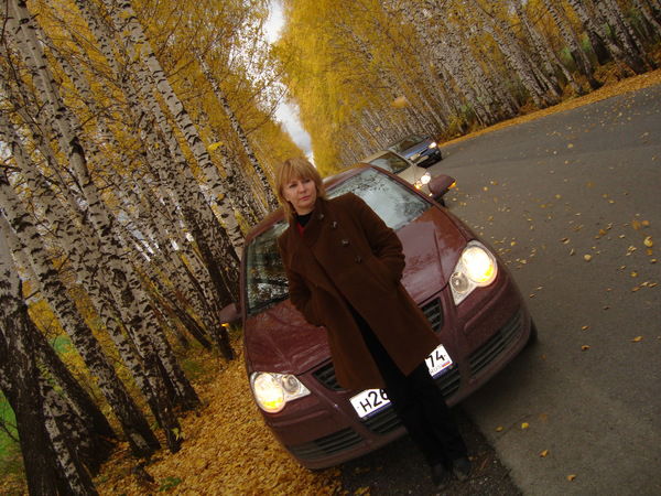 Ирина Тунева