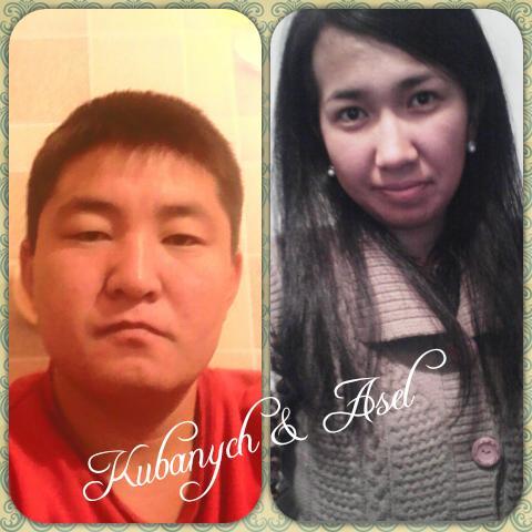 Асель Абдалиева