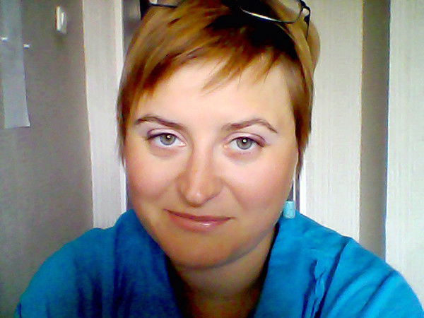 Надежда Ерёмина