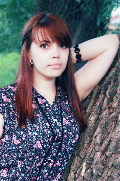 Наталья Андреевна