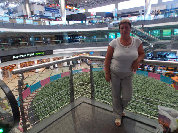 Любовь Максименкова