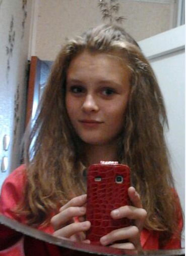 Елизавета Землякова