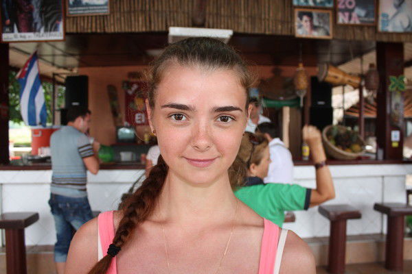 Екатерина Черных