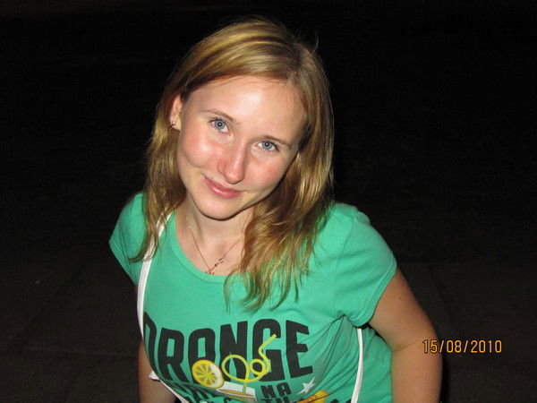 Мария Беренева