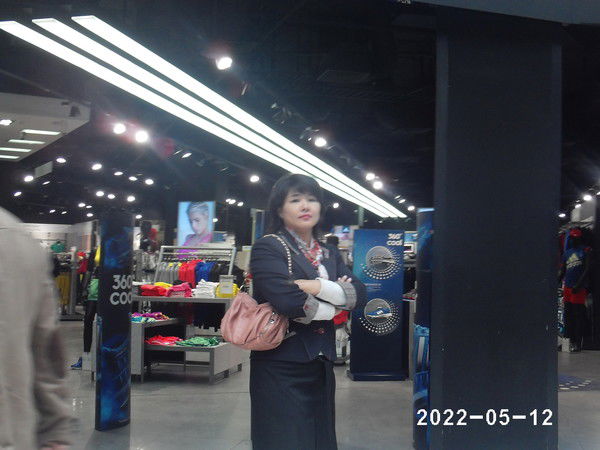 Салтанат Жаксыпейлова