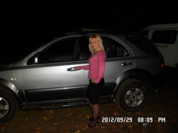 Ольга Захарова