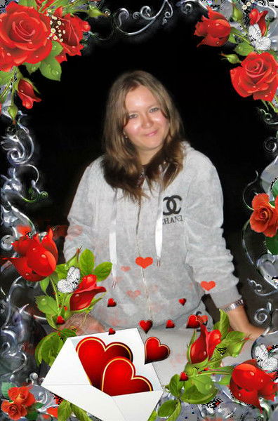 Валентина Афтаева