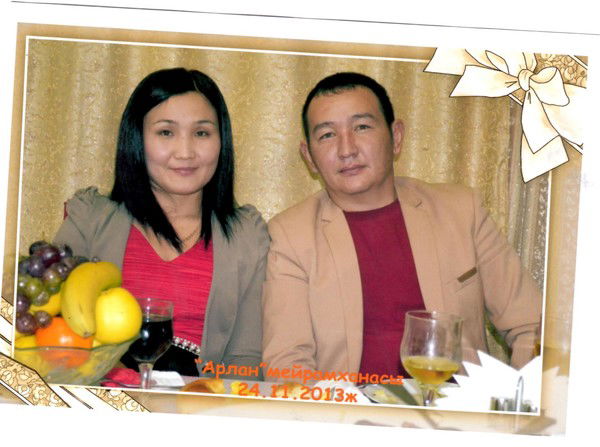 Жулдыз Баяшева