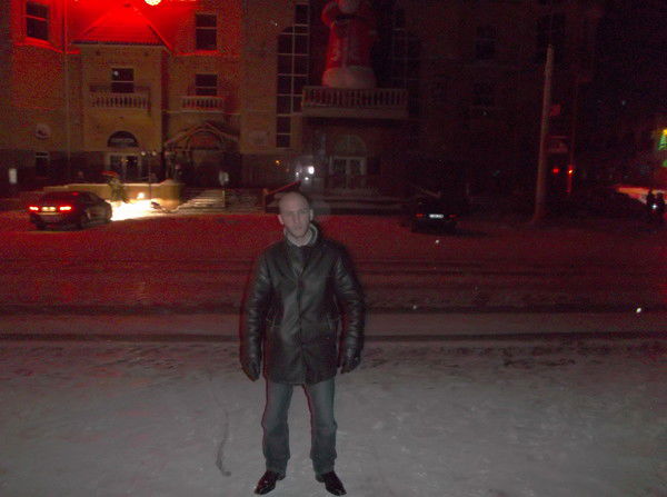 Александр Александрович