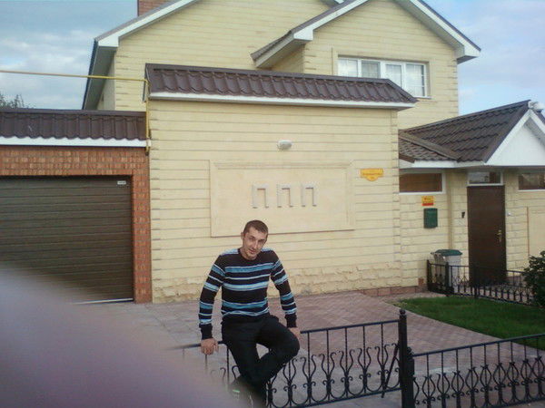 Славик Федосеев