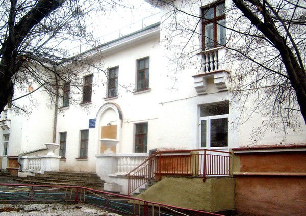 Мдоу Д/с№52О.в