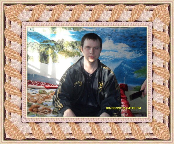 Килин Сергей