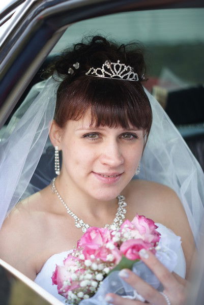 Екатерина Гитина