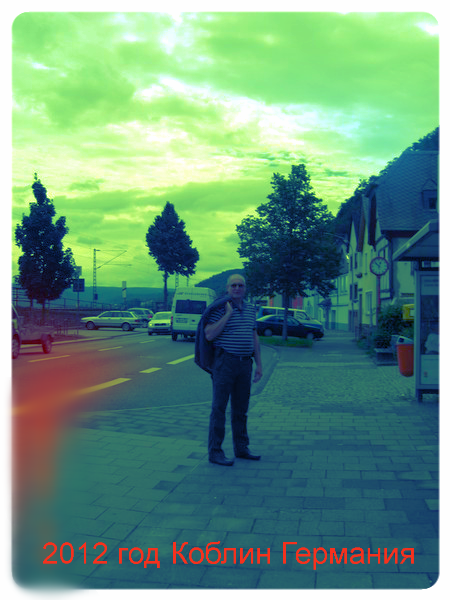 Валерий Сороковиков