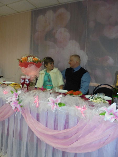 Юлия Титова