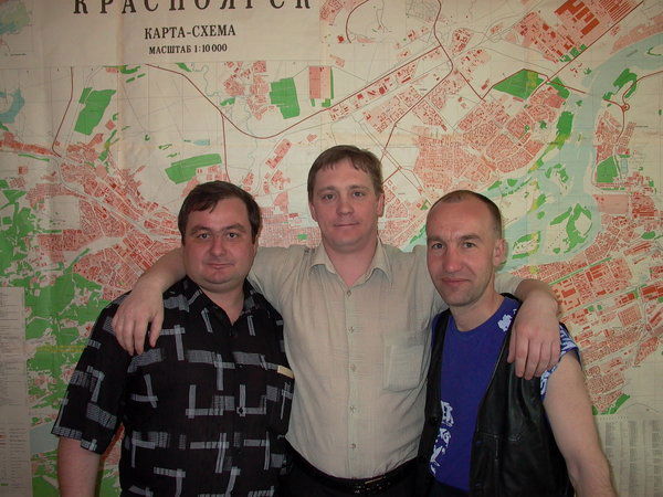 Андрей Виль