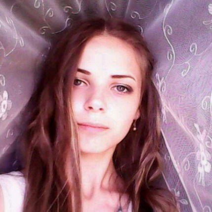 Вероника Гейзерова