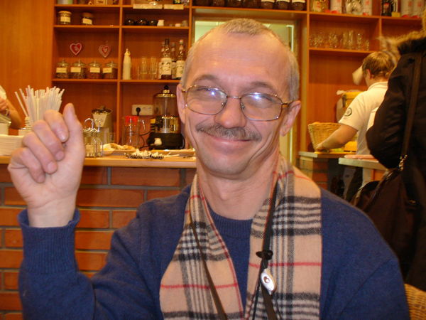 Юрий Пономарев