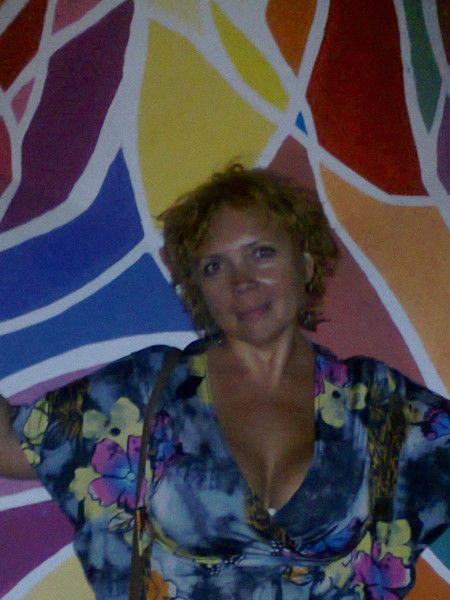 Алёна Голубева