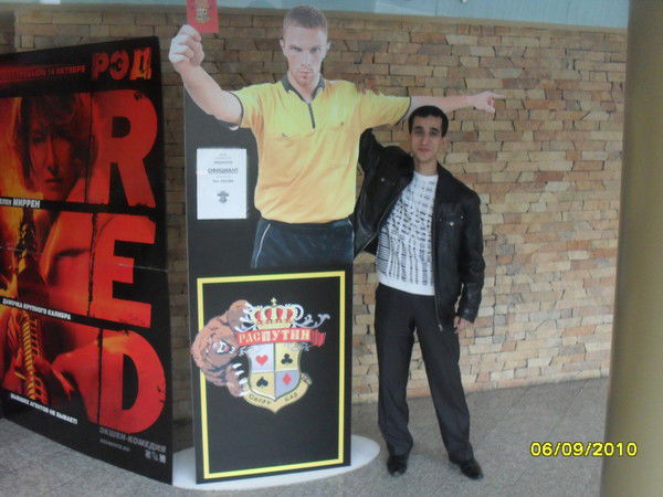 Расим Мамедов