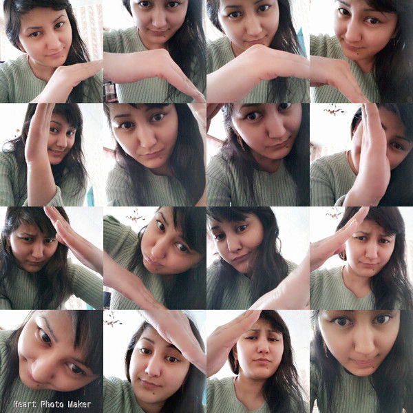 Мейрамгуль