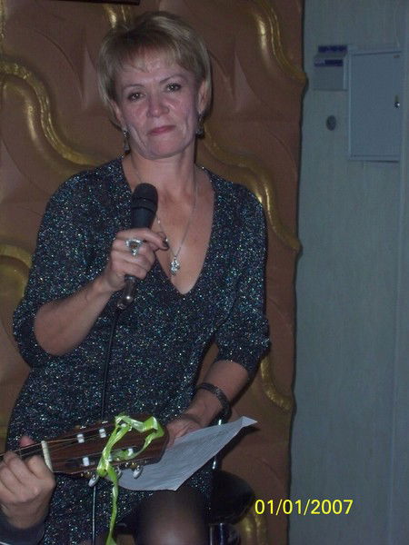 Ольга Горбунова