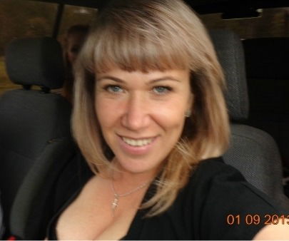 Ольга Пахорукова