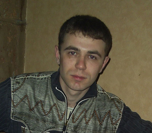 Сергей Вавилов