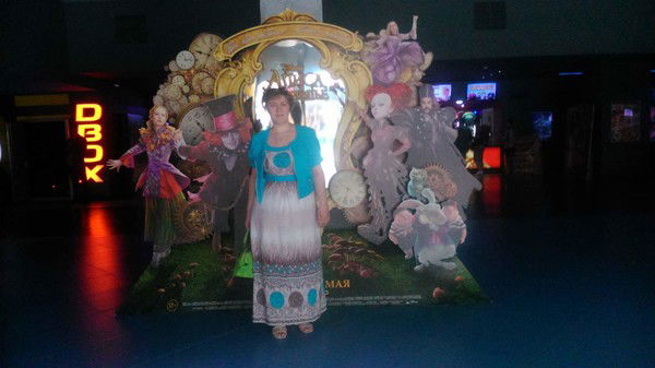 Анастасия Сергеева