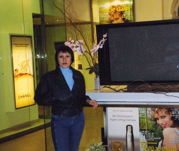 Марина Акулинина