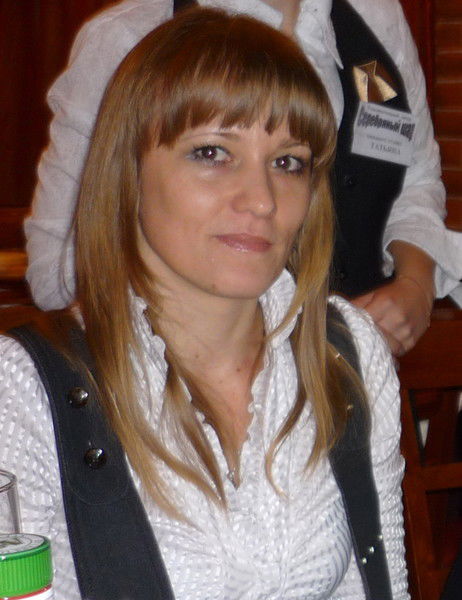 Оксана Фоминых