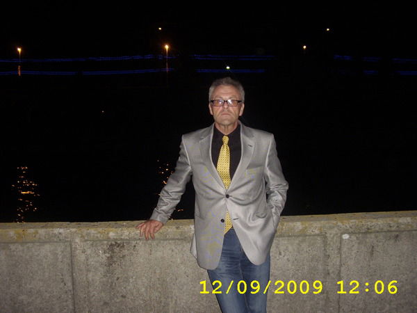 Сергей Гудков