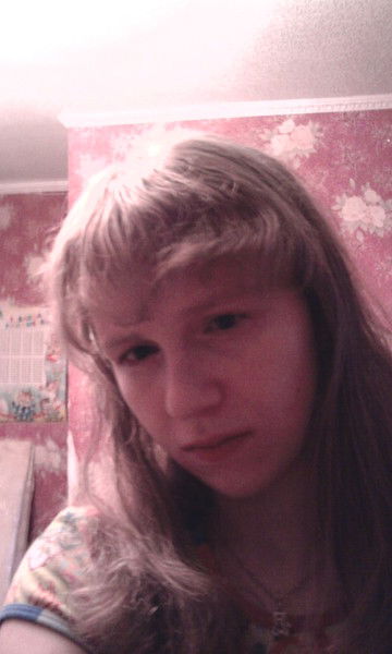 Виктория Уткина