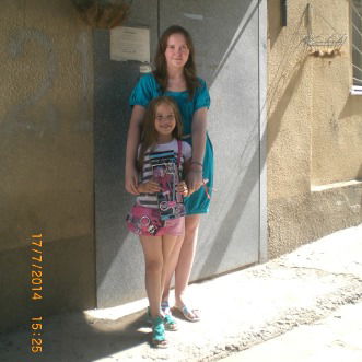 Юлия Коваленко