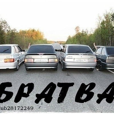 Айдар Валиев