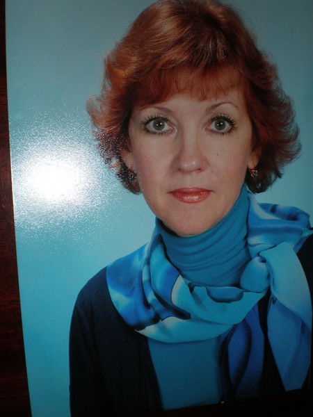 Людмила Золотницкая