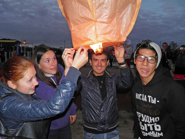 Stan_Is_Love (Smile) Bruyev