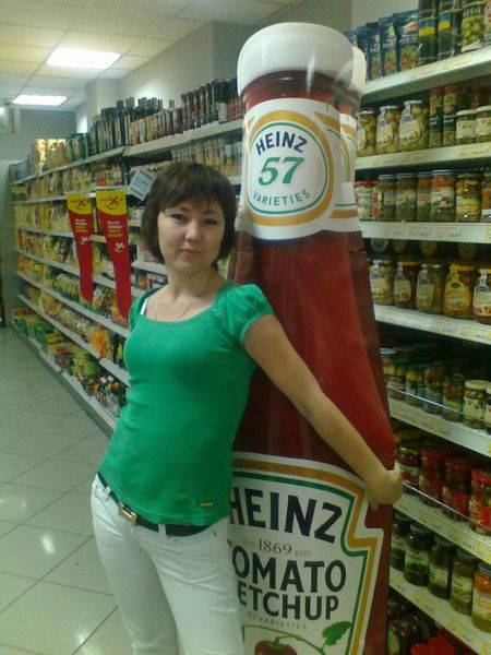 Гульмира Аташева