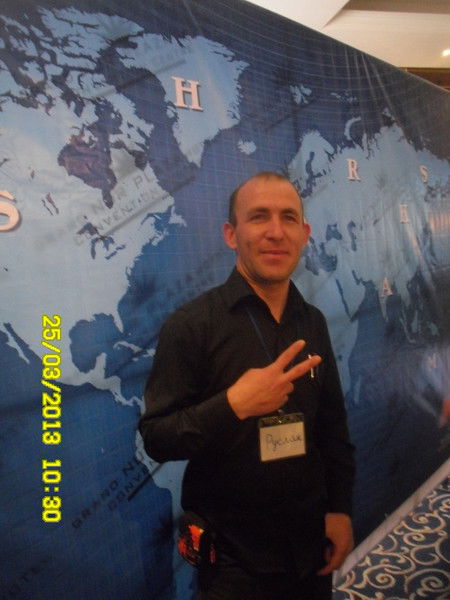 Шиляев Руслан