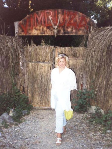 Светлана Шереметьева