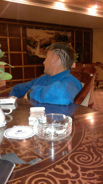 Валентин 575