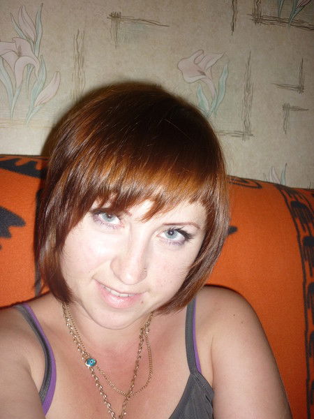 Любовь Бусырева