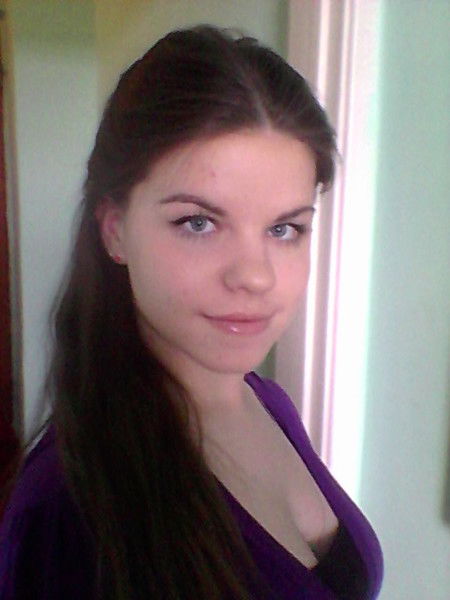 Вера Харина