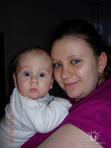 Anastasia Reifschneider